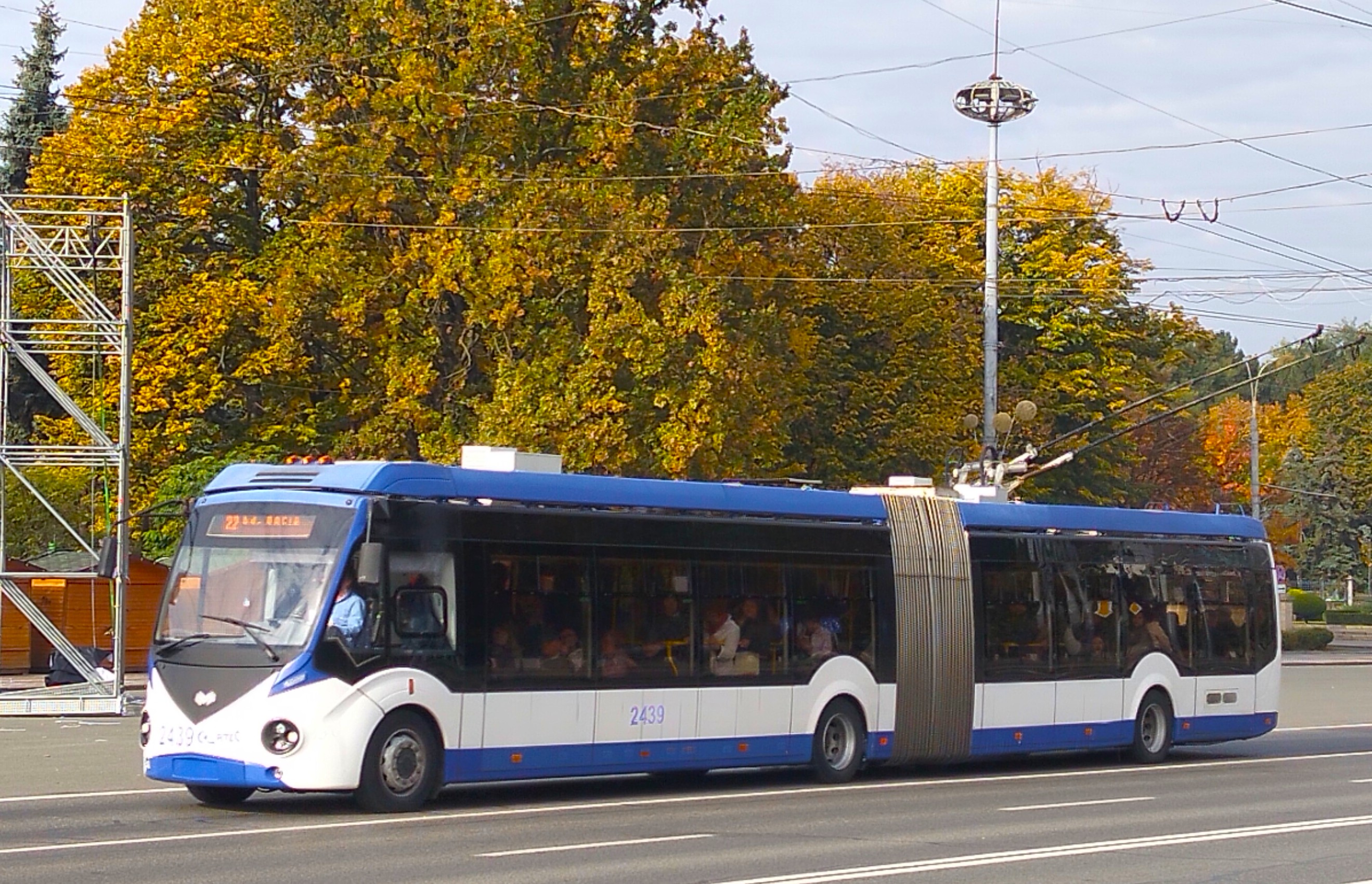 Primăriile din Republica Moldova au atras 112 milioane de lei prin obligațiuni, dar piața de revânzare este inactivă