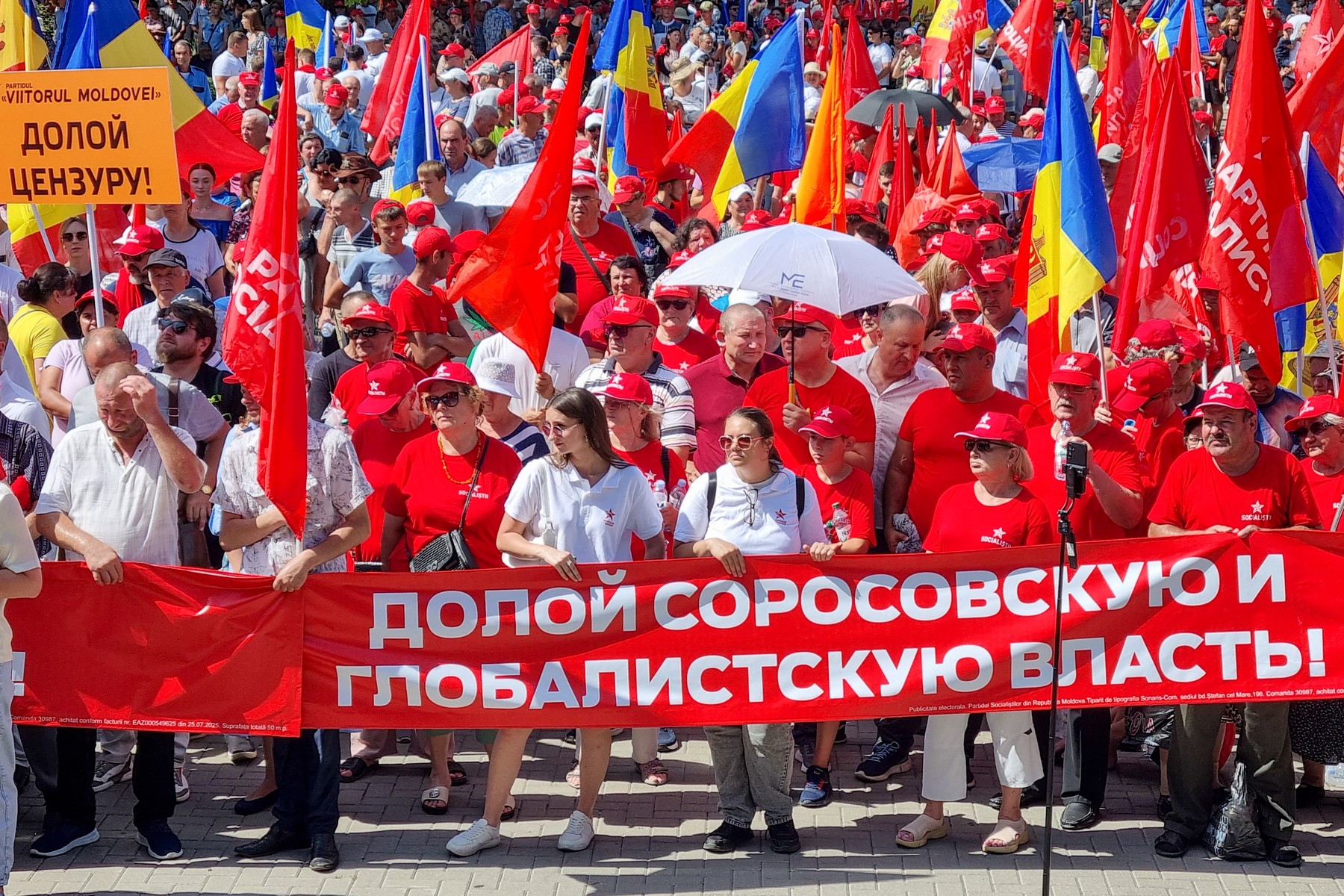 Planuri de dezordine în Republica Moldova: grup infracțional suspectat că pregătea acțiuni violente